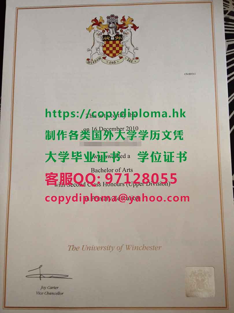 温切斯特大学学位证书样板