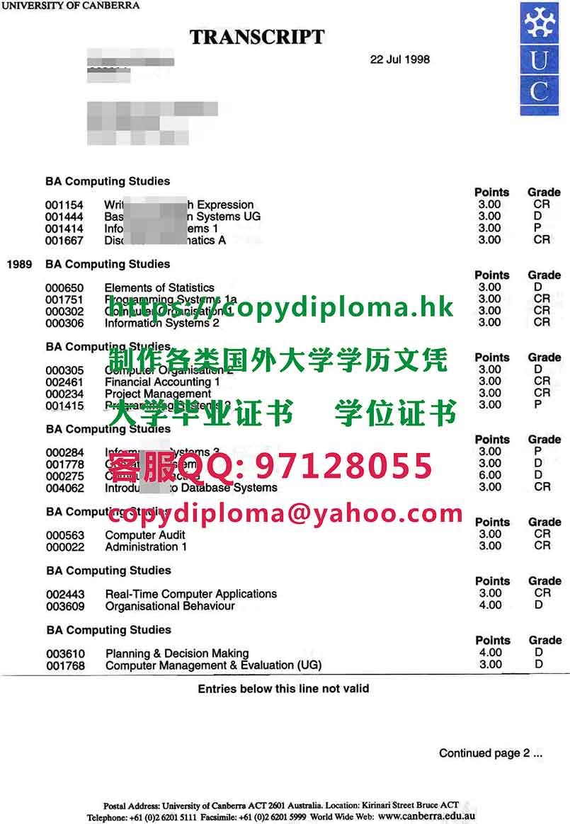 堪培拉大学成绩单范本